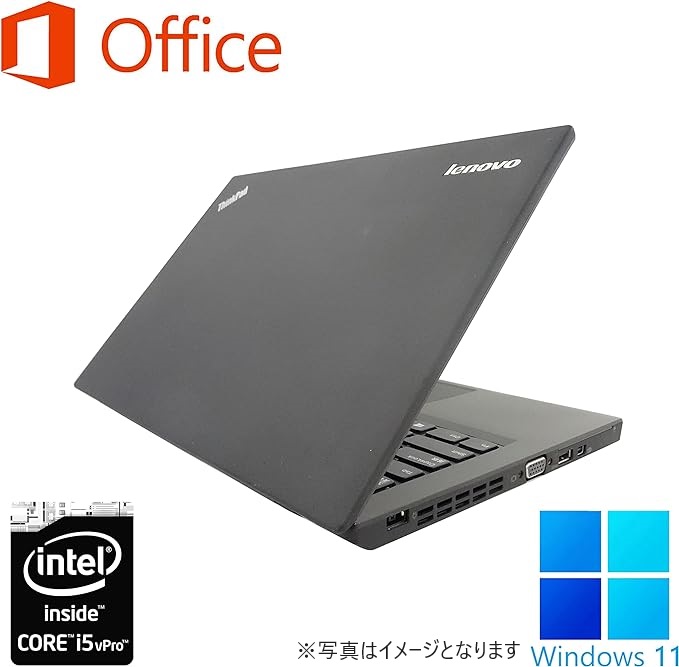 ThinkPad X250